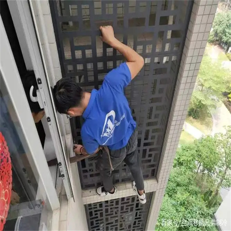 深圳龙华美丽365花园别墅高层空调怎么维修